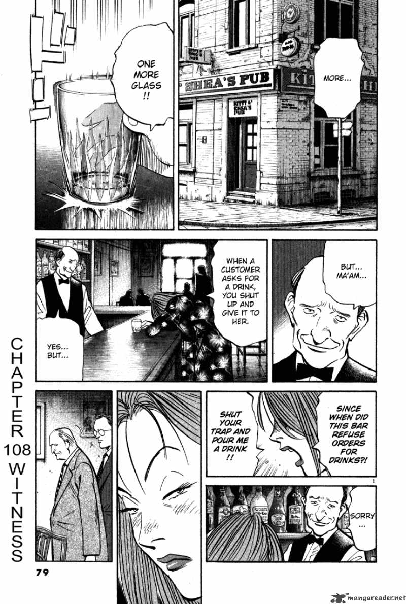 Chapter 108
