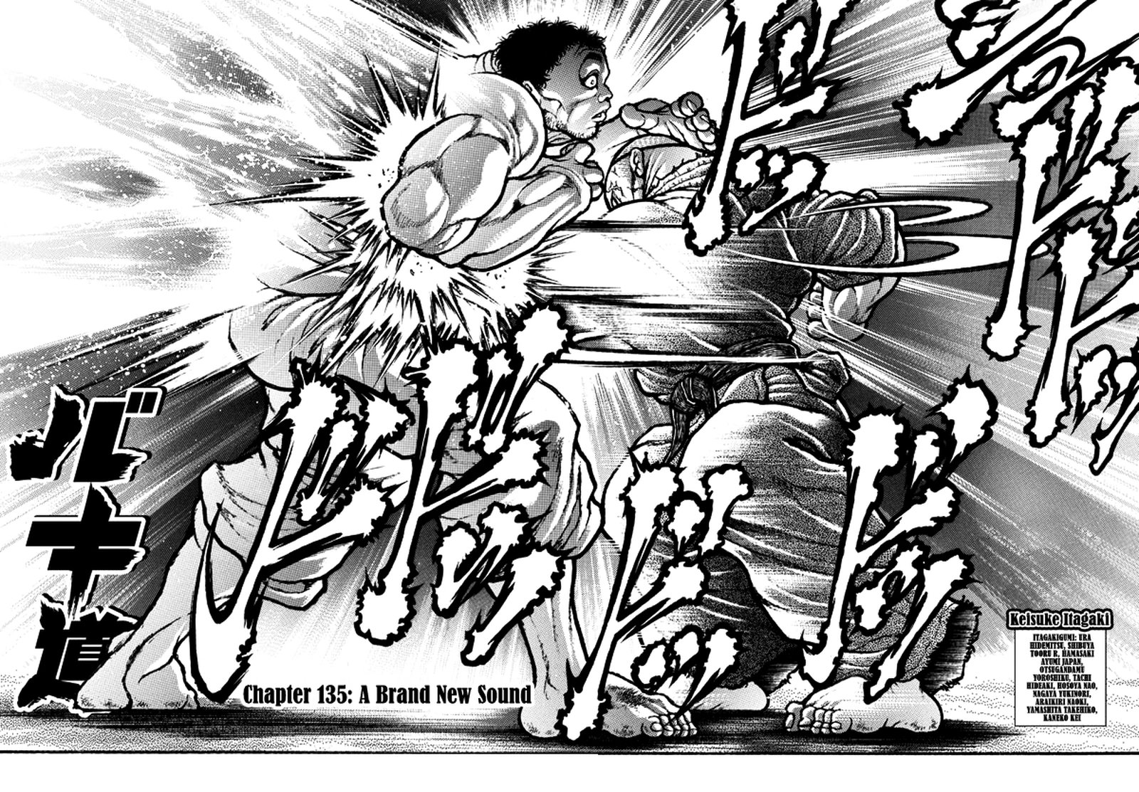Chapter 135