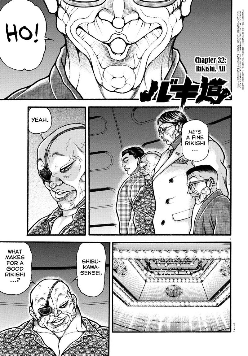 Chapter 32