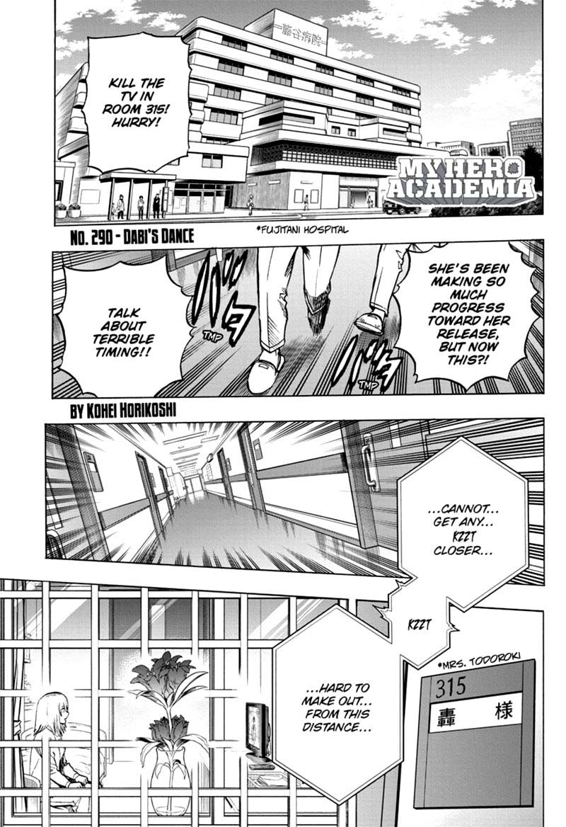 Chapter 290