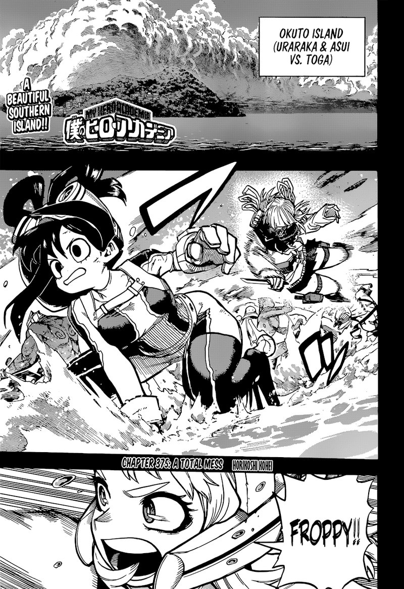 Chapter 375
