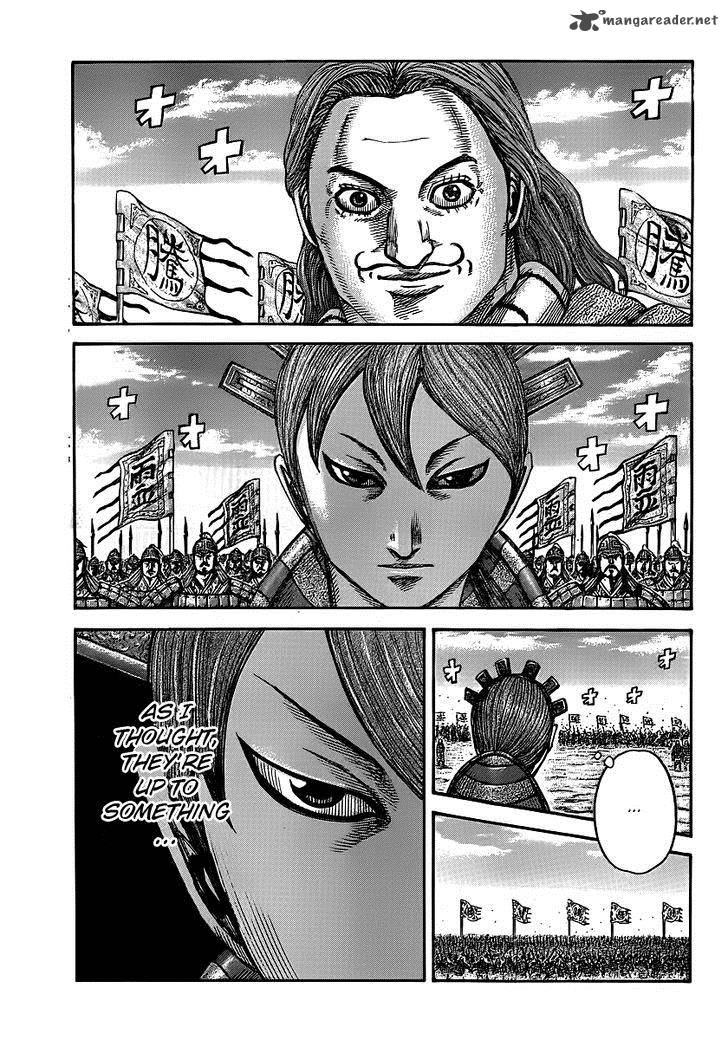 Chapter 394
