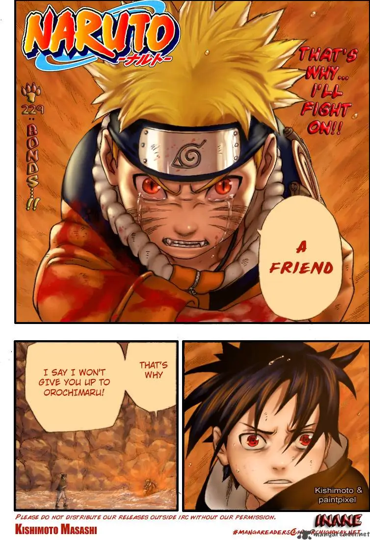 Chapter 230