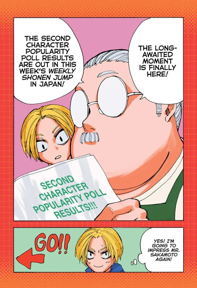 Chapter 203