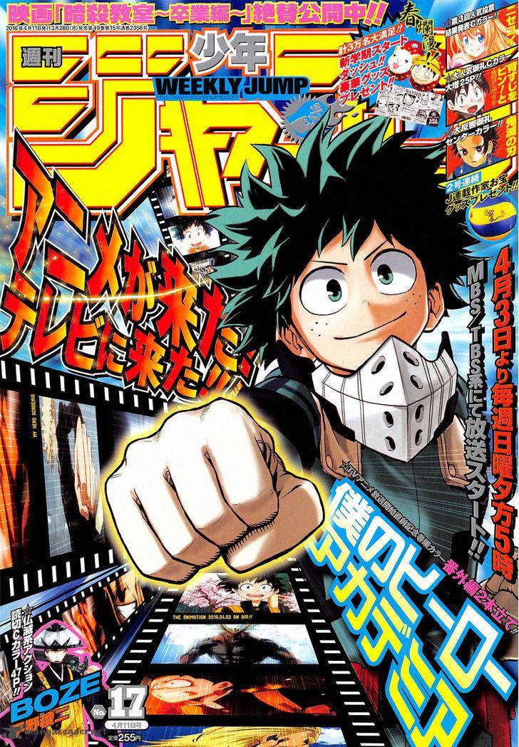 Chapter 84
