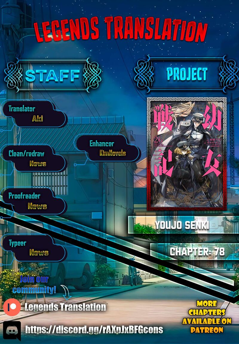 Chapter 78