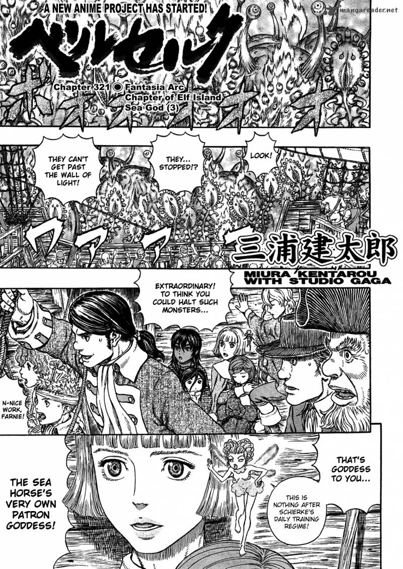 Chapter 321