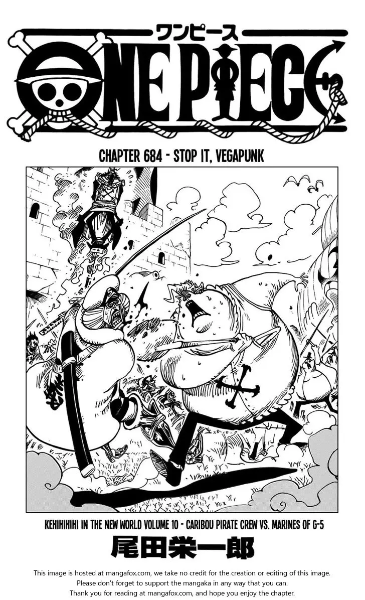 Chapter 684