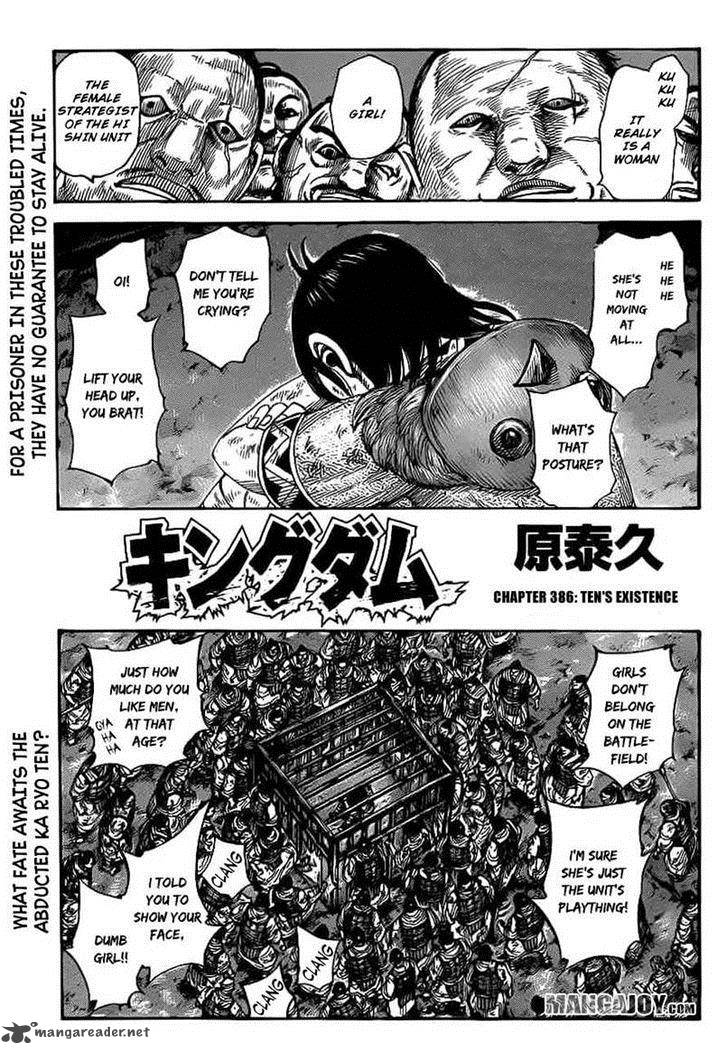 Chapter 386