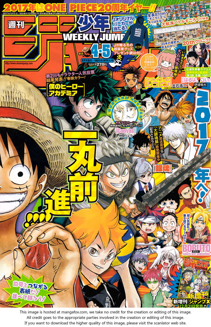 Chapter 850