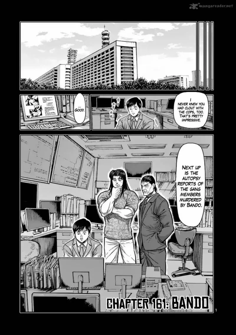 Chapter 161