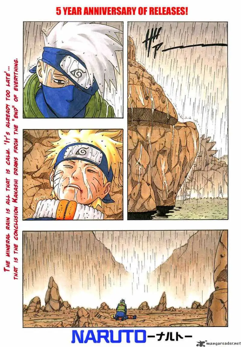 Chapter 234