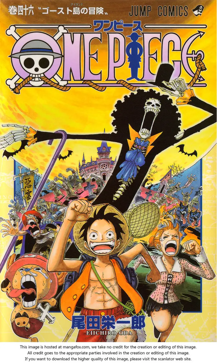 Chapter 441