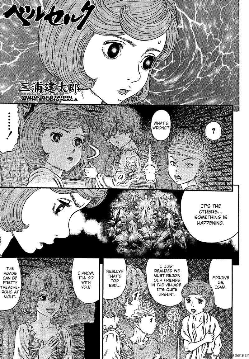 Chapter 314