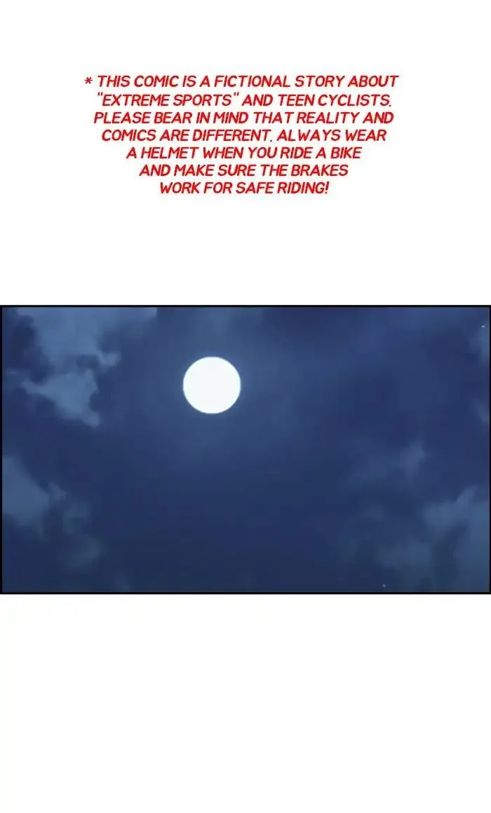 Chapter 235