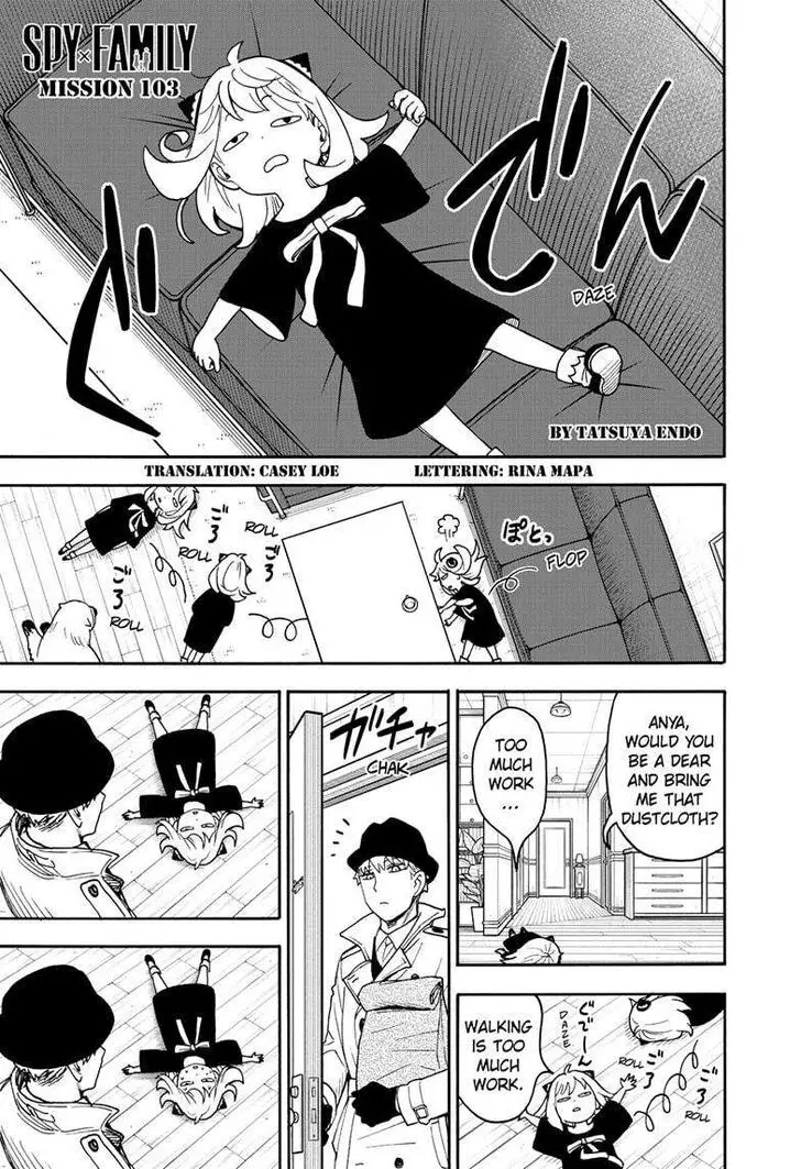 Chapter 103
