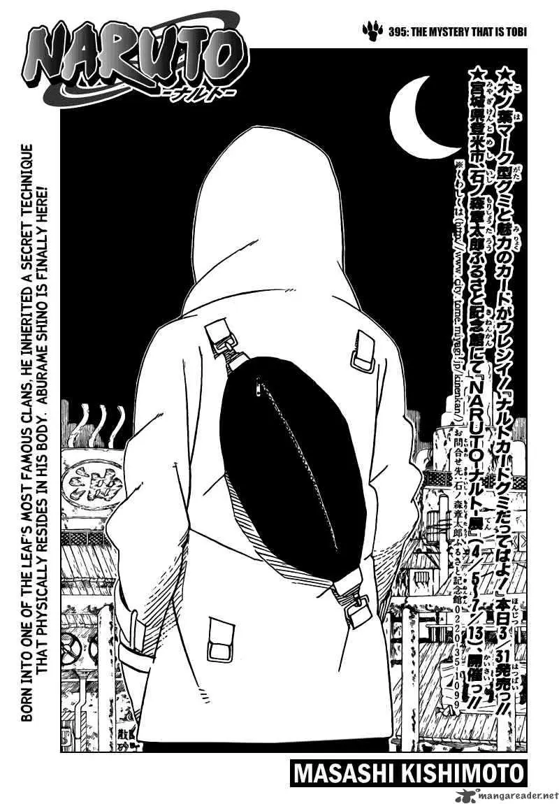 Chapter 395