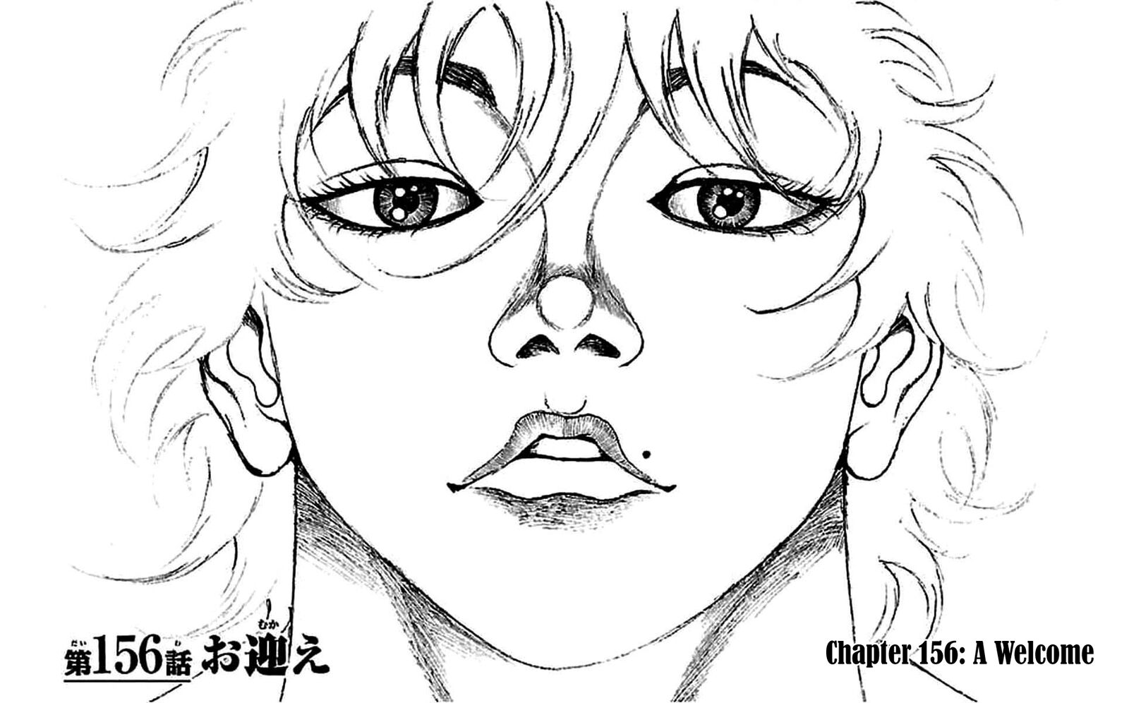 Chapter 156