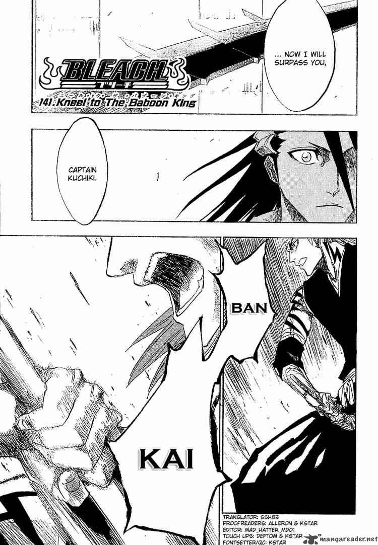 Chapter 141