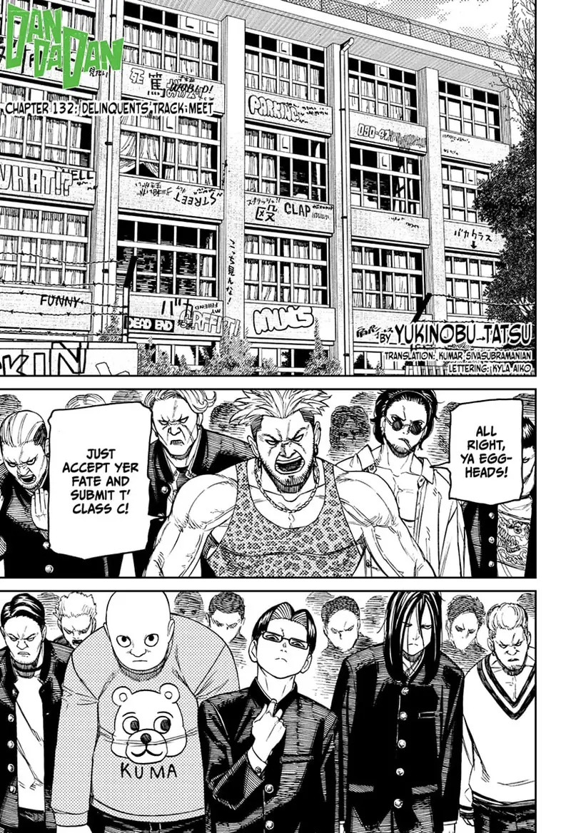 Chapter 132