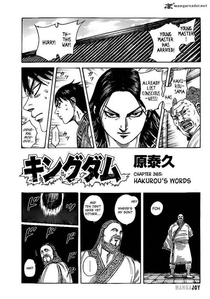 Chapter 365