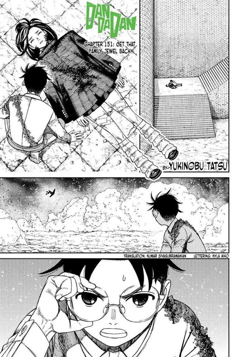 Chapter 151