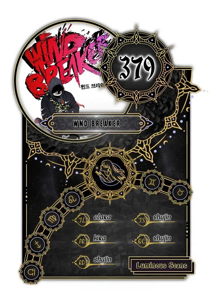 Chapter 379