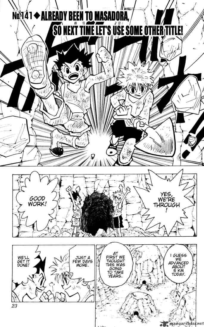 Chapter 141