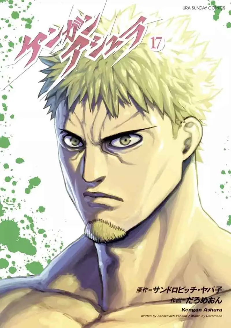 Chapter 135