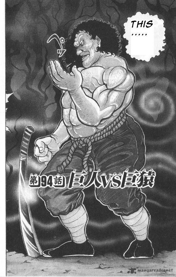 Chapter 94