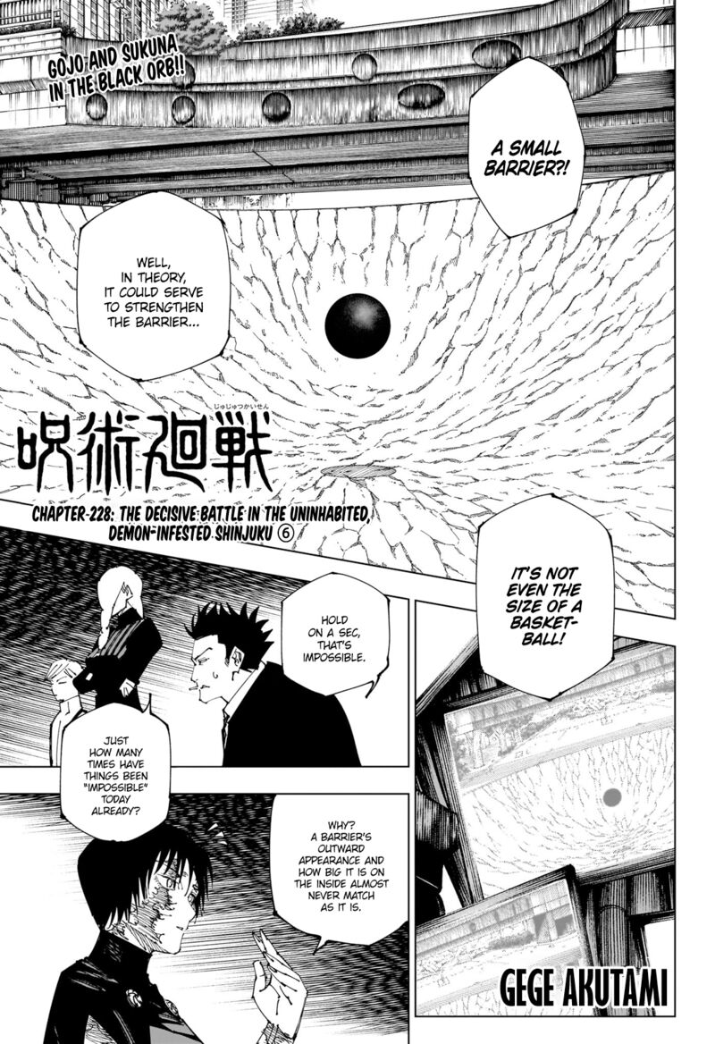 Chapter 228