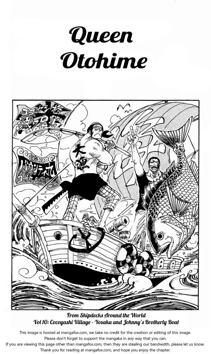 Chapter 624