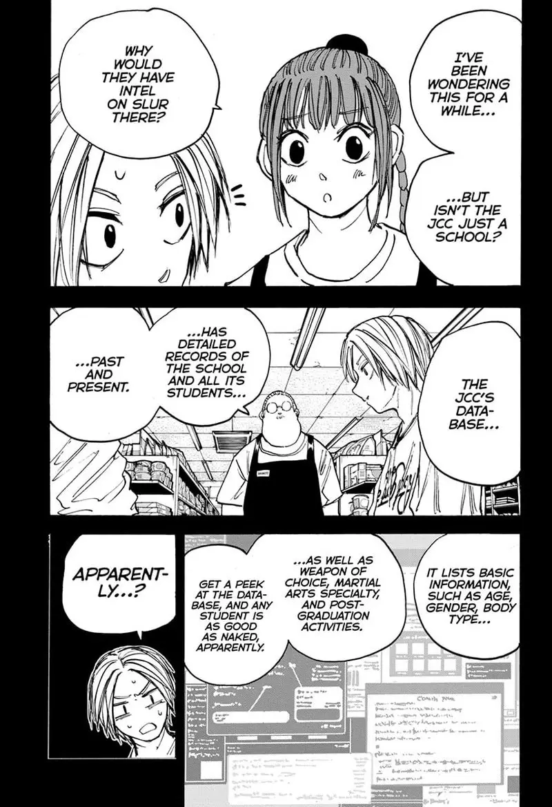 Chapter 75