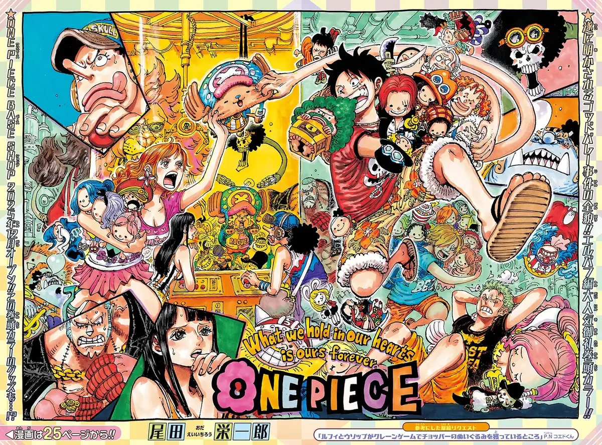 Chapter 1161