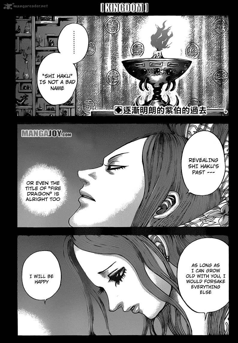 Chapter 391