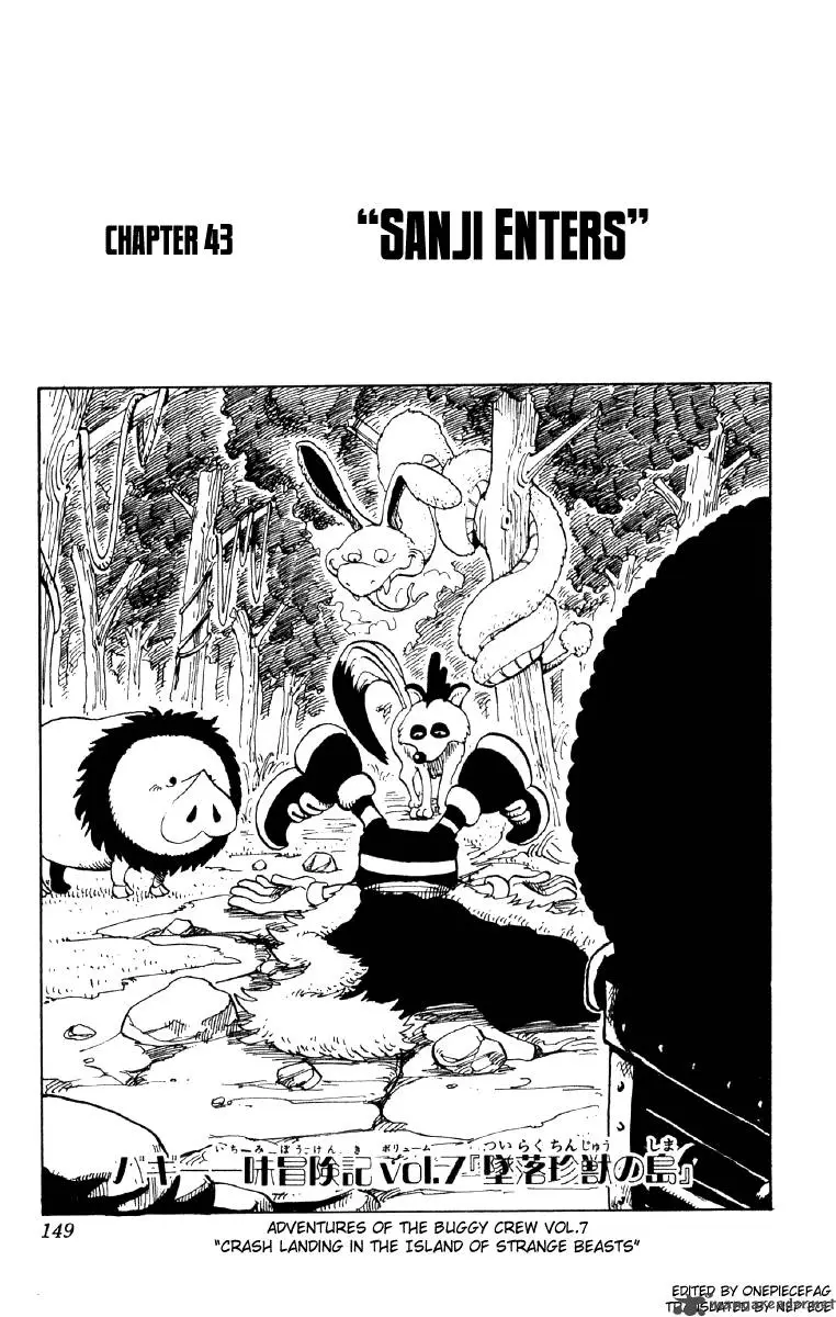 Chapter 43