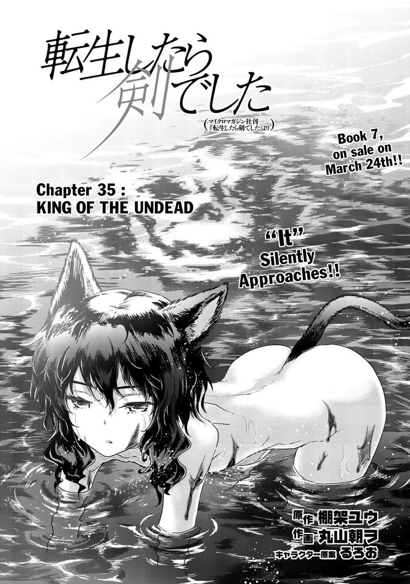 Chapter 35