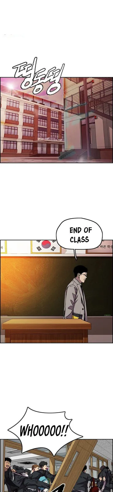 Chapter 361