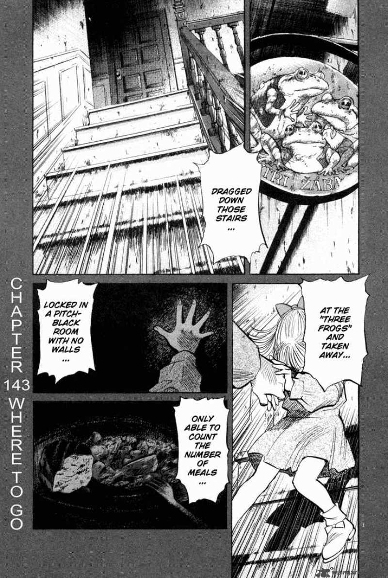 Chapter 143