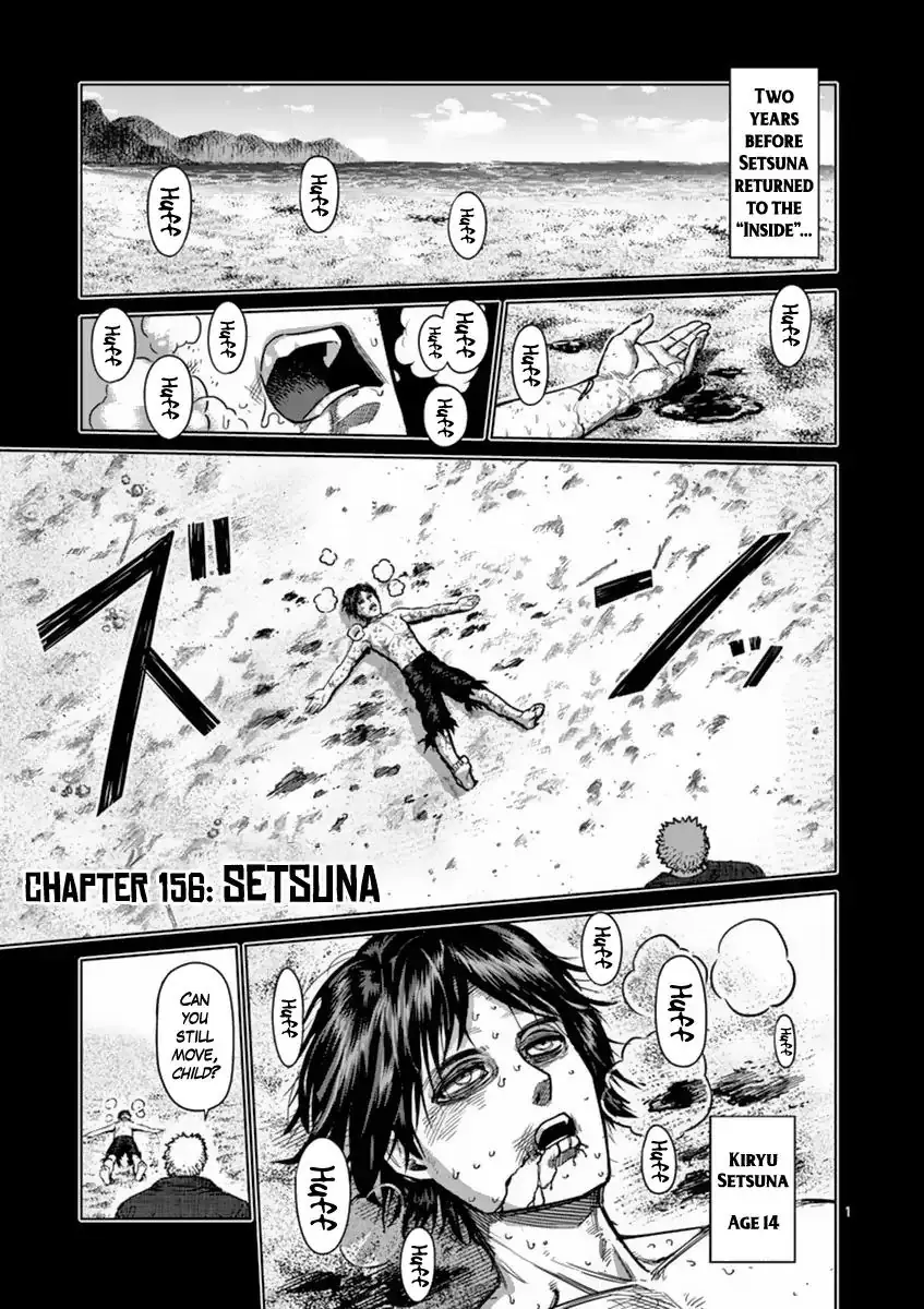 Chapter 156