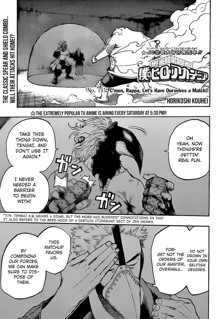 Chapter 143