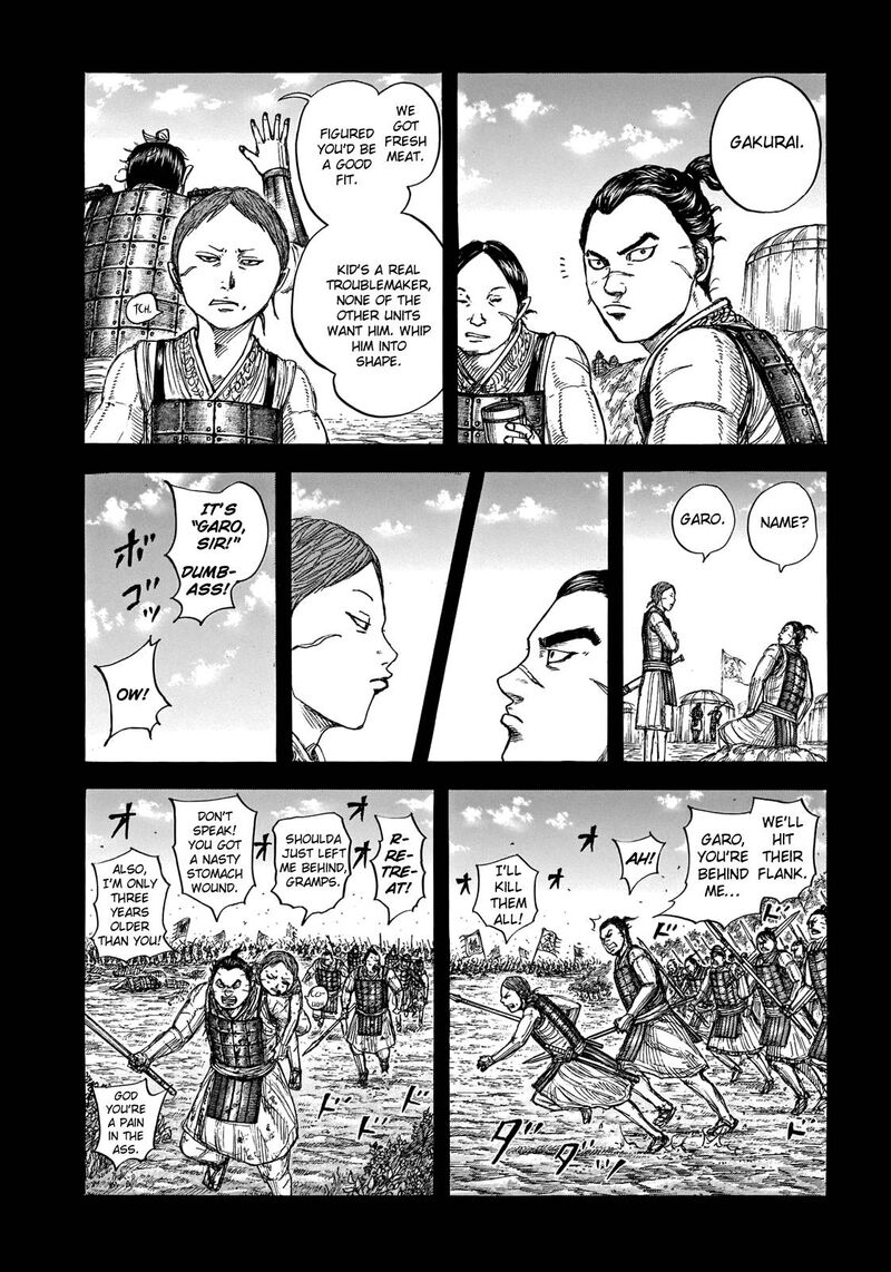 Chapter 720