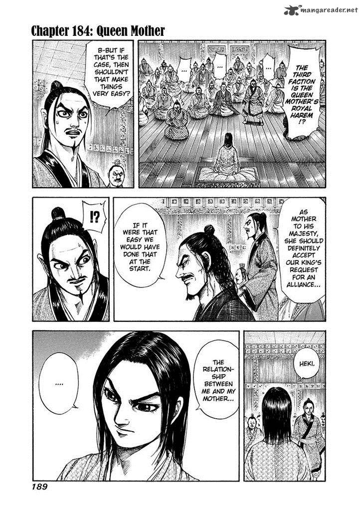 Chapter 184