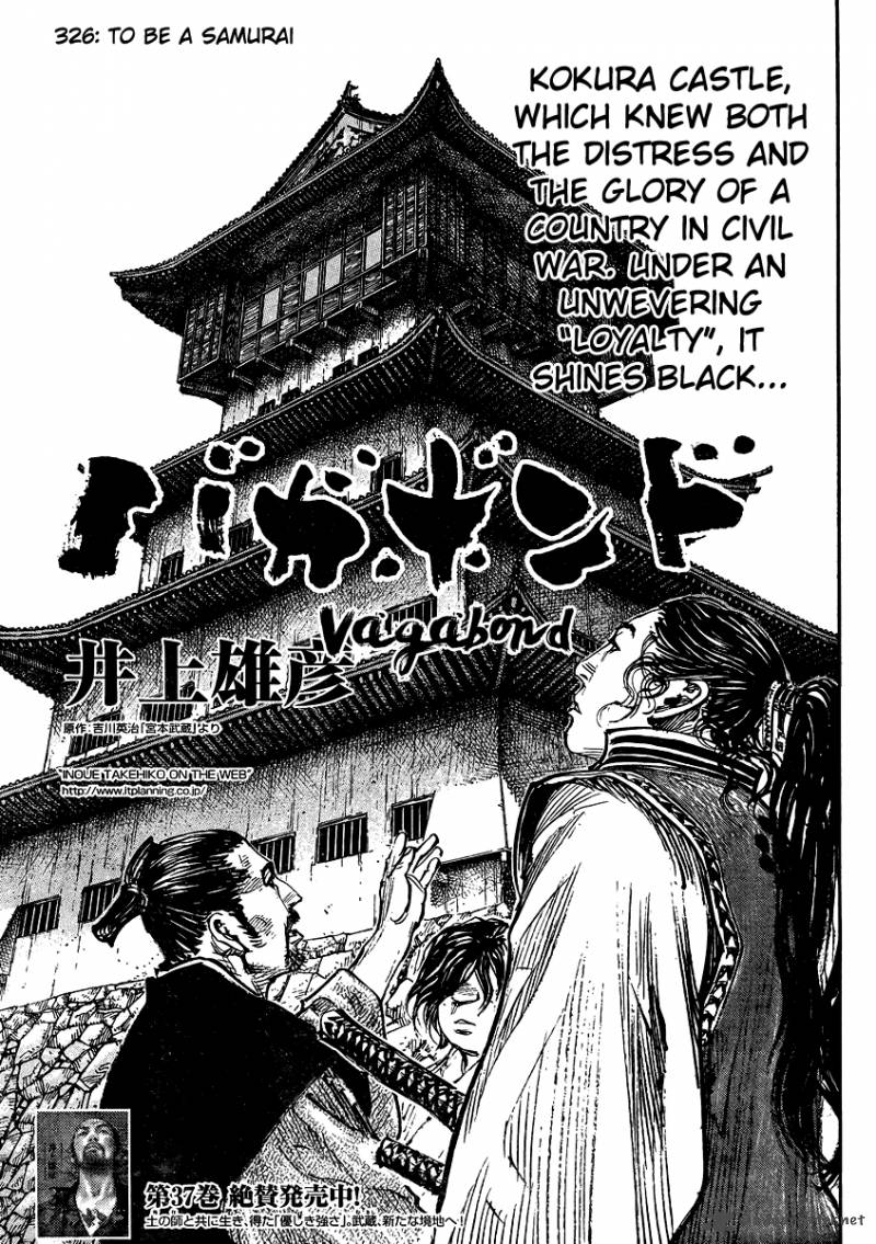 Chapter 326