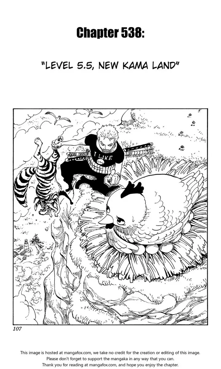 Chapter 538