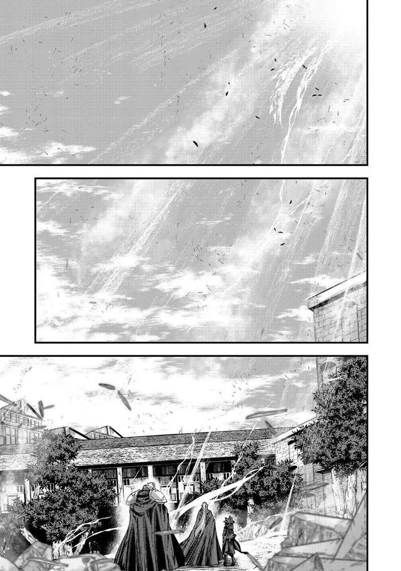 Chapter 42