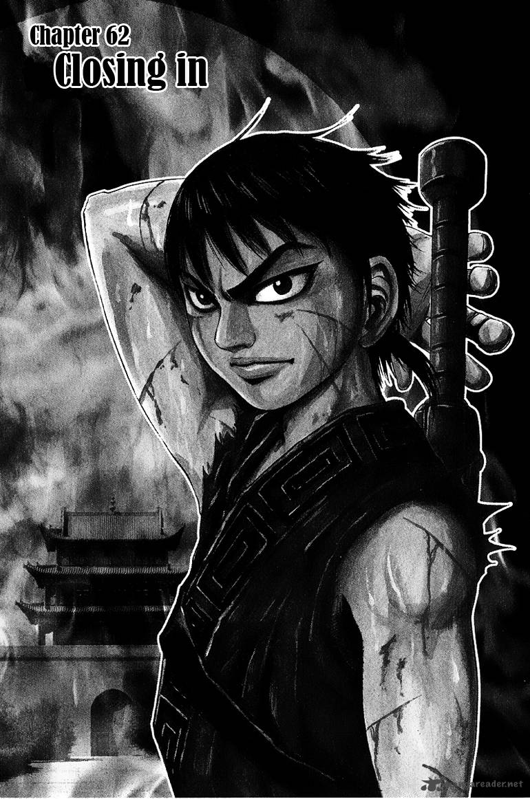 Chapter 62