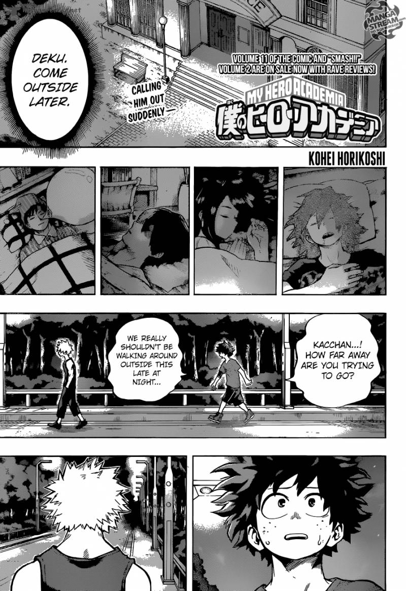 Chapter 117