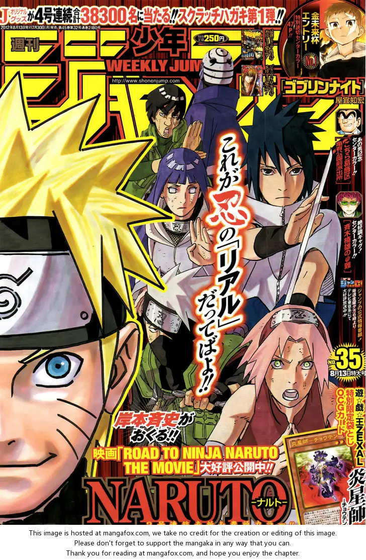 Chapter 595