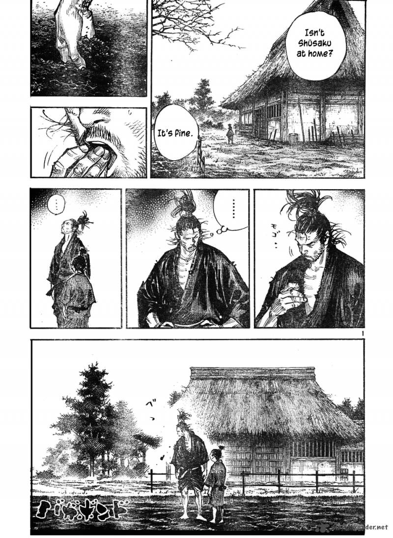 Chapter 311